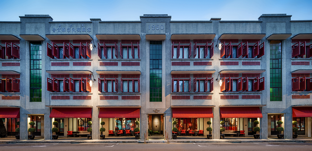 The Vagabond Club Singapore